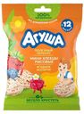 Хлебцы рисовые детские Полезный перекус Агуша 30г ягодное ассорти
