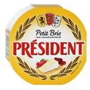 Сыр President Petit Brie с белой плесенью мягкий 60% БЗМЖ 125г