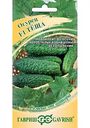 Семена Гавриш Огурец F1 Тёща (скороспелые корнишоны), 10шт.