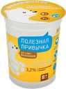 Простокваша МАЛЫШОК 3,2%, 200г