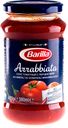 Соус томатный Barilla Аррабьята с перцем чили, 400г