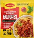 Смесь сухая Maggi На второе для макарон в томатно-мясном соусе болонез 30г