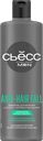 Шампунь для склонных к выпадению волос мужской СЬЁСС Men Anti-hair fall, 450мл