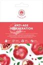 Маска тканевая NAME SKIN CARE Омоложение и регенерация кожи