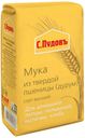 Мука пшеничная «С.Пудовъ» из твердой пшеницы, 500 г