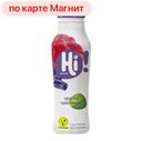 Напиток HI, Малина и жимолость, 0,27л