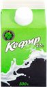 Кефир СЕВЕРОДВИНСК-МОЛОКО 2,5%, без змж, 500г