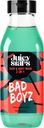 Гель-шампунь Juicy Stars Man Плохие парни 2в1 400мл