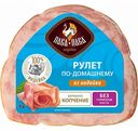 Рулет из индейки копченый Пава Пава по-домашнему, 300 г