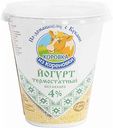 Йогурт термостатный Коровка из Кореновки без сахара 4%, 300 г