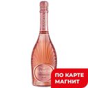 Вино игристое GANCIA Prosecco Rose роз сух 0,75л (Италия):6