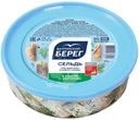 Сельдь Балтийский Берег по-царски филе-кусочки в масле с укропом, 400г