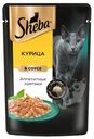 Влажный корм Sheba для кошек Ломтики в соусе с курицей, 75г