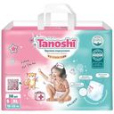 Подгузники-трусики Tanoshi XL 12-22кг, 38шт