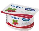 Творог МОЛКОМ мягкий Земляника 6%, 125г