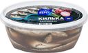 Килька Балтийский Берег балтийская пряного посола, 400г