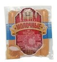 Сосиски Черкашин и Партнеръ молочные, 285г