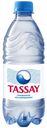 Вода питьевая TASSAY негазированная, 500 мл