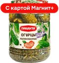 ПИКАНТА Огурцы маринованные 680г ст/бан(Вкусный продукт):6