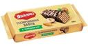 Вафли Яшкино глазированные с орешками 200г