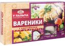 Вареники У Палыча с картофелем, 500 г