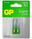 Батарейки алкалиновые GP Super AAA/R03/LR03, 2 шт.