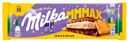 Шоколад Milka молочный с печеньем 300 г