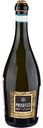 Вино игристое Ca'Delle Rose Prosecco Spago белое брют 11 % алк., Италия, 0,75л