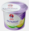 Кальмар Санта Бремор в сливочном соусе с авокадо 150г