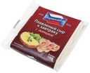 Сыр плавленый «Переяславль» Ветчина тостовый, 150 г