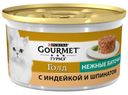 Консервированный корм для кошек Gourmet Gold биточки с индейкой шпинатом, 85 г