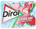 Жевательная резинка Dirol X-fresh Арбузный лёд, 16 г