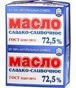 Масло сливочное Ополье 72%, 180 г
