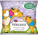 Ряженка ДЕТСКАЯ ПИЩЕВАЯ СТАНЦИЯ 3,4–4%, без змж, 450г
