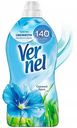 Кондиционер для белья суперконцентрат Vernel Свежий бриз, 1,82 л
