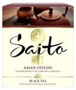 Чай черный Saito Asian Ceylon Янтарный цвет в пакетиках, 10х2 г