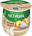 Биойогурт АКТИВИА с персиком термостатный обогащенный 1,7%, 160г