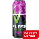 FLASH UP Energy Энерг нап Bubble Gum б/а газ 0,45л ж/б:24