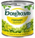 Горошек консервированный Бондюэль нежный 400г
