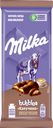 Шоколад молочный MILKA Bubbles Пористый с начинкой со вкусом капучино, 87г