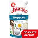 Майонез МАХЕЕВЪ Провансаль белый 50,5%, 190г