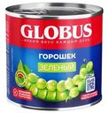 Горошек Globus зеленый, 425мл