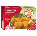 Наггетсы из мяса цыплёнка Золотой Петушок традиционные, 300 г