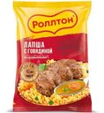 Вермишель Роллтон По-домашнему с говядиной, 85г