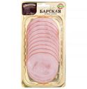 Ветчина вареная Егорьевская ФКГ Барская к завтраку нарезка 150 г
