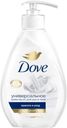 Крем-мыло жидкое Dove Красота и уход 250мл