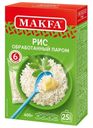 Крупа Рис длиннозерный обработанный паром Makfa 400г