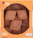 Печенье сдобное ВЫБОР СЕМЬИ Фирменное, 240г