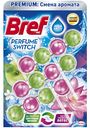Чистящее средство для унитаза Perfume Switch Bref Цветущая яблоня - Лотос, 3х50 г