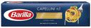 Макаронные изделия Barilla Capellini № 1 Спагетти 450 г